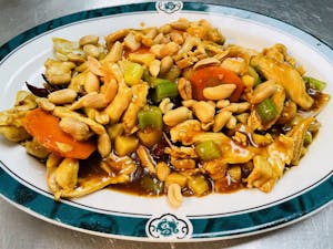 Order 95. Kung Pao Chicken food online from Lido Restaurant store, Oklahoma City on bringmethat.com