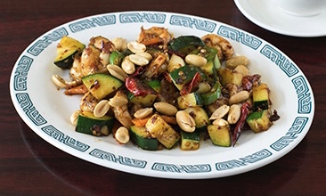Order I1. Kung Pao Prawns food online from Wok Shop Cafe store, San Francisco on bringmethat.com