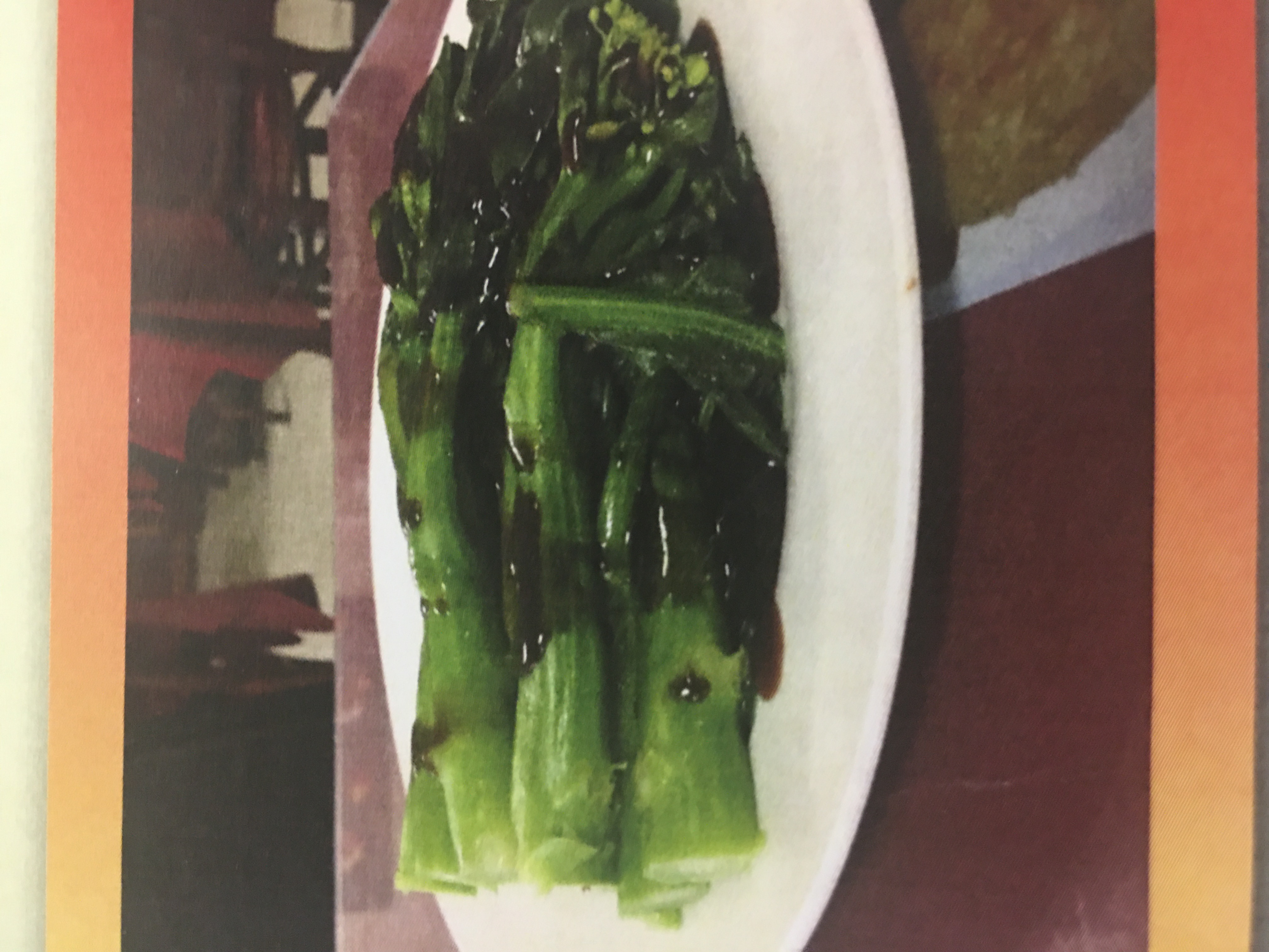 Order 65. Chinese Broccoli with Oyster Sauce food online from Golden kim tar restaurant store, San Francisco on bringmethat.com