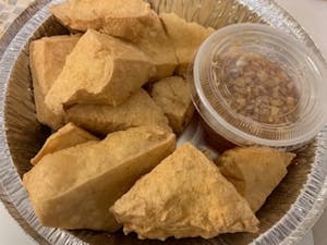 Order A-7. Fried Tofu food online from Thai Smile store, Hamden on bringmethat.com