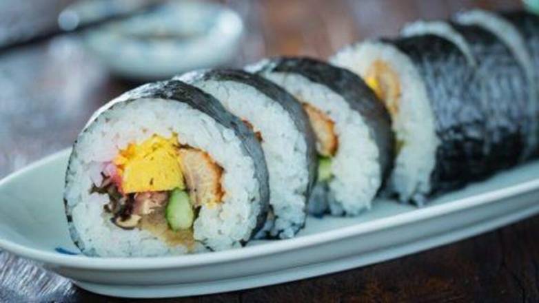 Order Futo Maki food online from Style Sushi store, Union on bringmethat.com