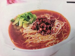 Order K17. Spicy Meat Noodle 辣肉面 food online from Garage Restaurant store, San Gabriel on bringmethat.com