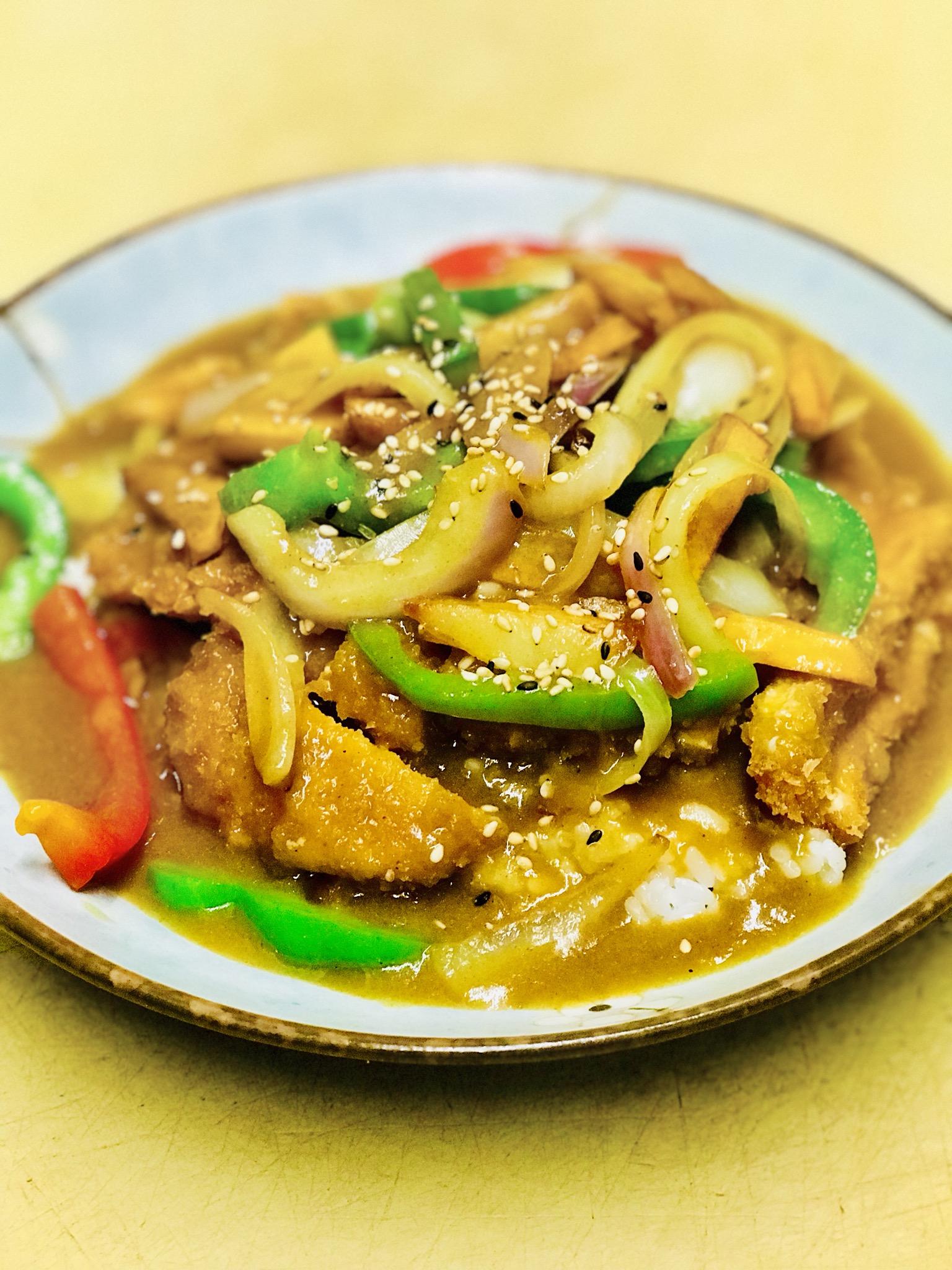 Order 163. Katsu Curry Chef's Special food online from Thai Lemongrass & Sakura Sushi store, New York on bringmethat.com
