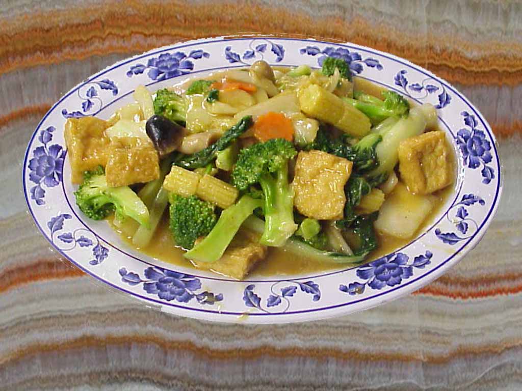 Order 710. Curry with Mixed Vegetable and Tofu food online from San Sun store, San Francisco on bringmethat.com