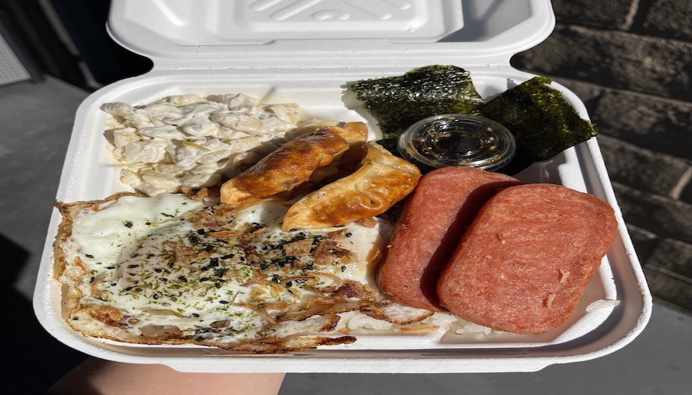 Order Spam and Eggs Plate food online from Poke Chop store, San Diego on bringmethat.com