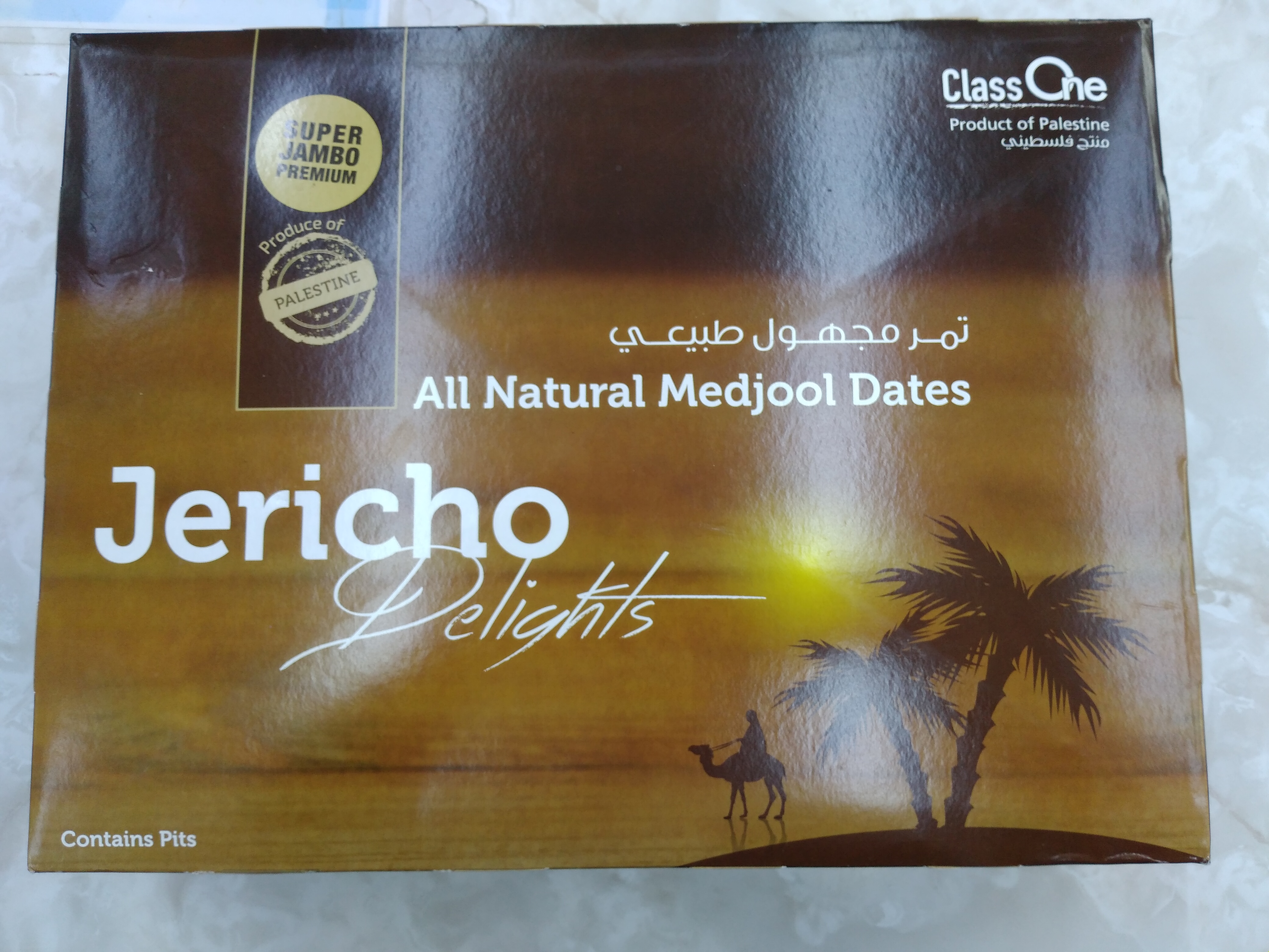 Order Natural medjool dates food online from Yaseen Zabiha Halal Meat And Grocers store, Chicago on bringmethat.com