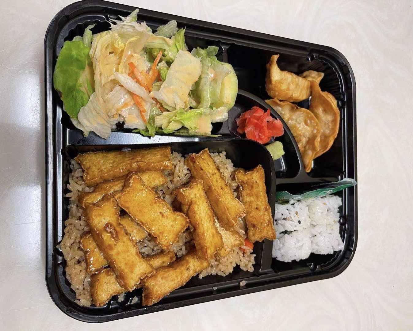 Order BB Tofu Teriyaki food online from Extreme Teriyaki Grill Express store, Waldorf on bringmethat.com