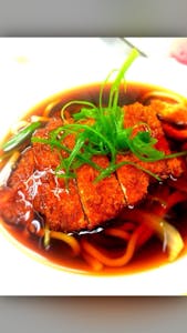 Order Udon Soup food online from Asian Thai Kitchen store, Miami on bringmethat.com