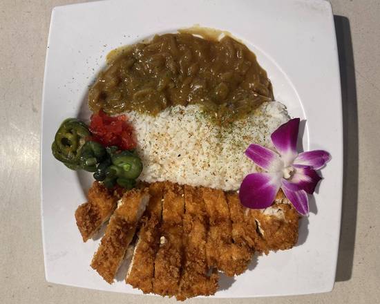 Order Chicken Katsu with Curry Rice food online from Pike Kitchen store, Rockville on bringmethat.com
