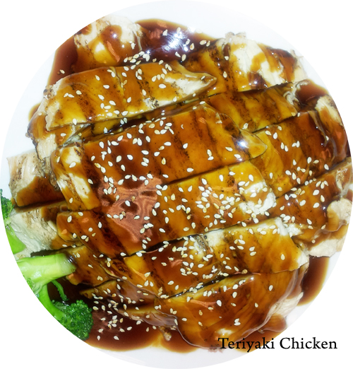 Order Teriyaki Chicken food online from Dao Kitchen #2 Asian Bistro store, Phoenix on bringmethat.com