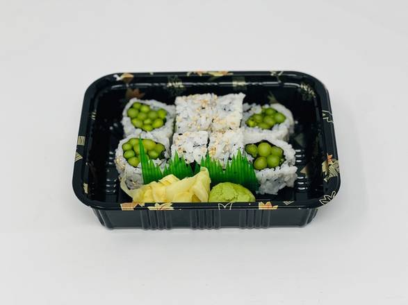 Order Asparagus Roll food online from Kanji Sushi Hibachi Goose Creek store, Goose Creek on bringmethat.com