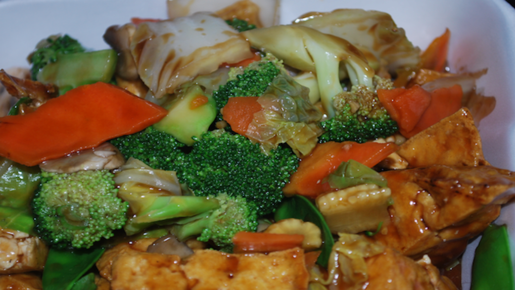 Order 50. Fried Bean Curd with Vegetables food online from Asianchef store, Tulsa on bringmethat.com
