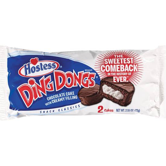 Order DING DONGS 2pk food online from Cvs store, SAINT CLAIR SHORES on bringmethat.com