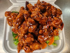 Order 3. General Tso's Chicken food online from Pearl Chinese Restaurant store, Mesquite on bringmethat.com