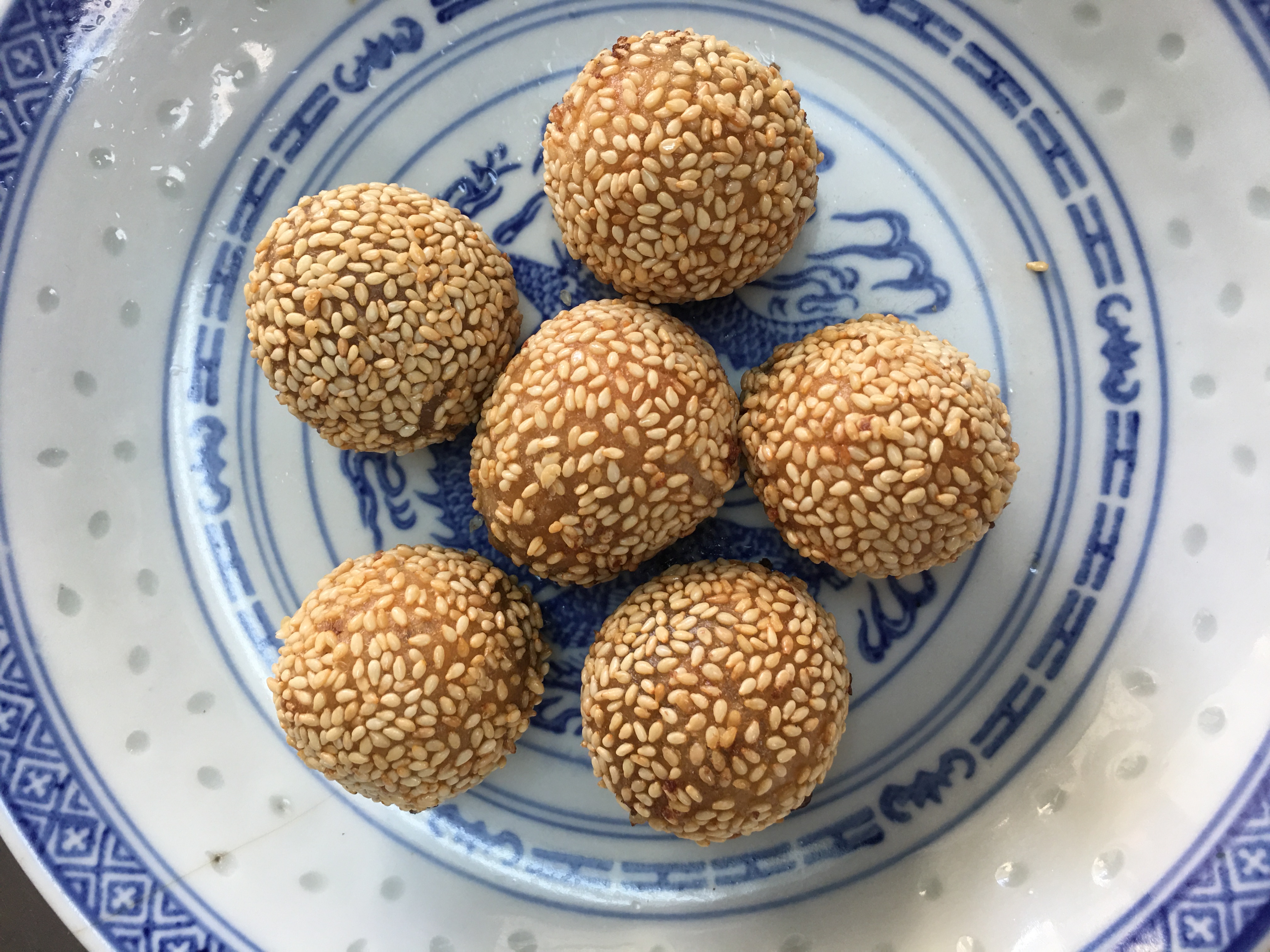 Order A20. Sesame Red Bean Ball food online from Neighbor's Kitchen store, Baltimore on bringmethat.com