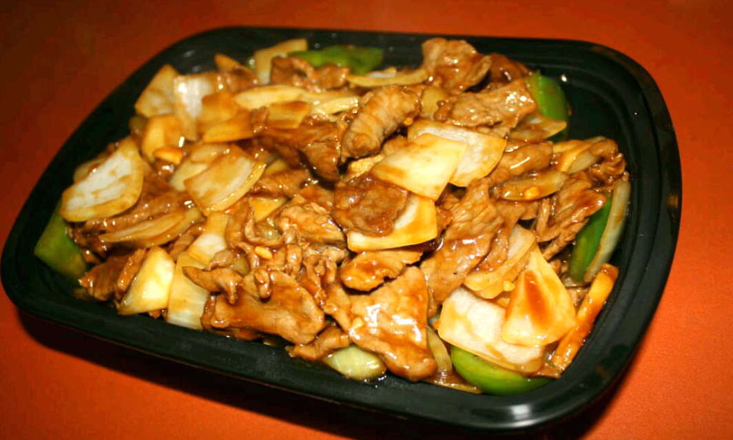 Order B1. Pepper Steak food online from Canton Express store, Plano on bringmethat.com