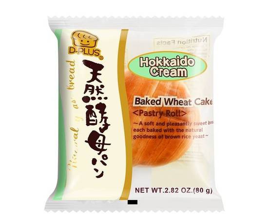 Order Hokkaidou Cream Bread food online from Prince House Poke store, Middletown on bringmethat.com