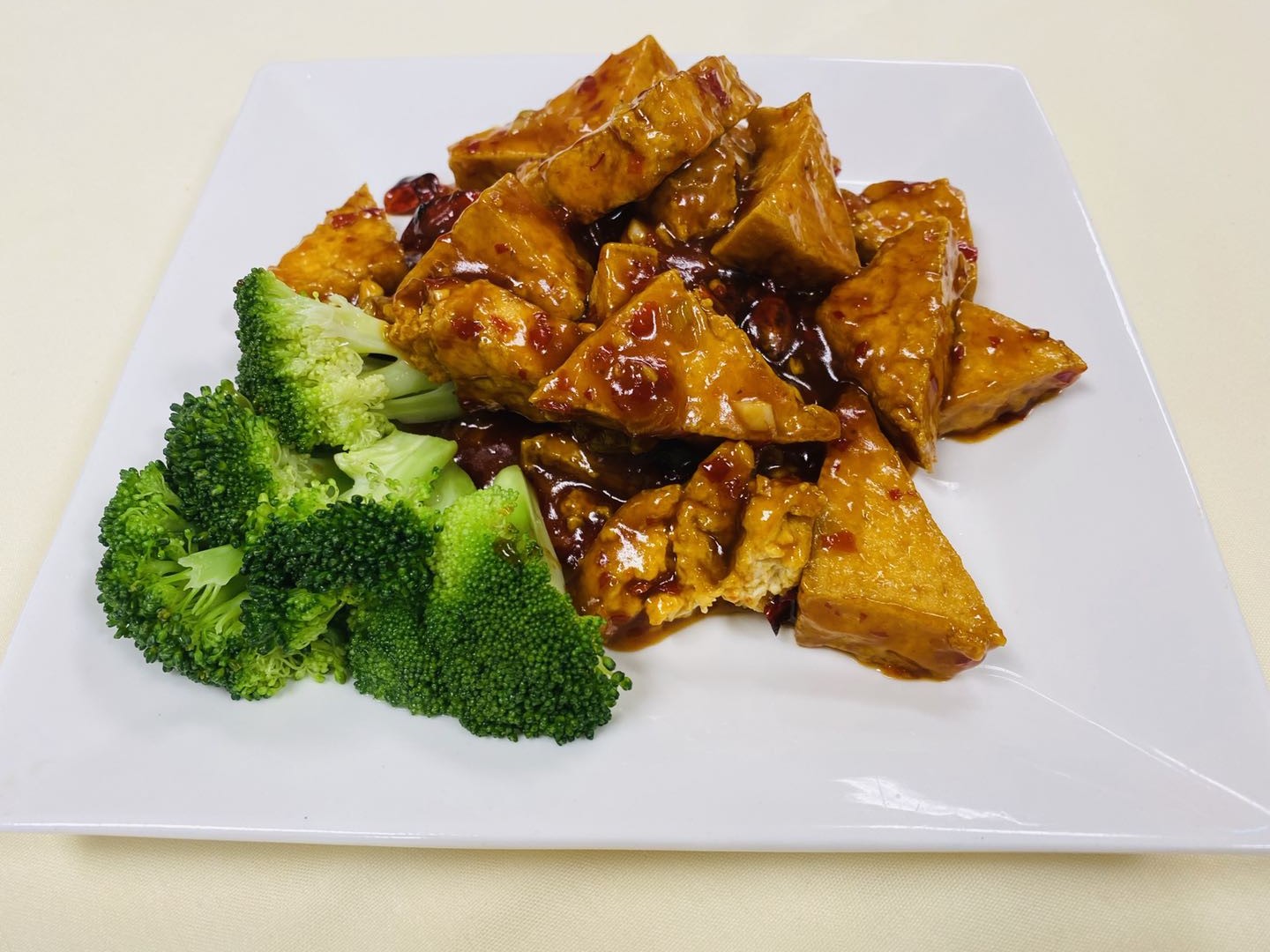 Order V6. General Tso's Tofu food online from Wei Authentic Chinese Cuisine store, Marietta on bringmethat.com
