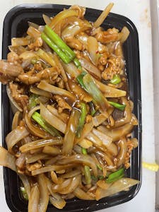 Order #18. Mongolian Beef food online from Asian Taste - Belair Rd store, Baltimore on bringmethat.com