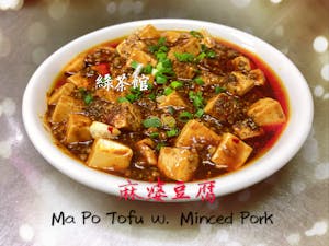 Order T92. Mapo Tofu & Minced Pork 麻婆豆腐 (中式) food online from Green Tea Bistro store, Mesa on bringmethat.com