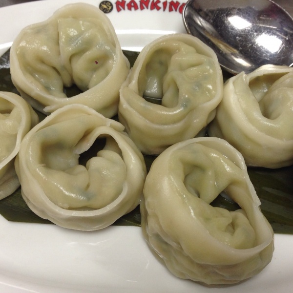 Order Steamed Dumplings with Vegetables food online from Nanking store, South Ozone Park on bringmethat.com
