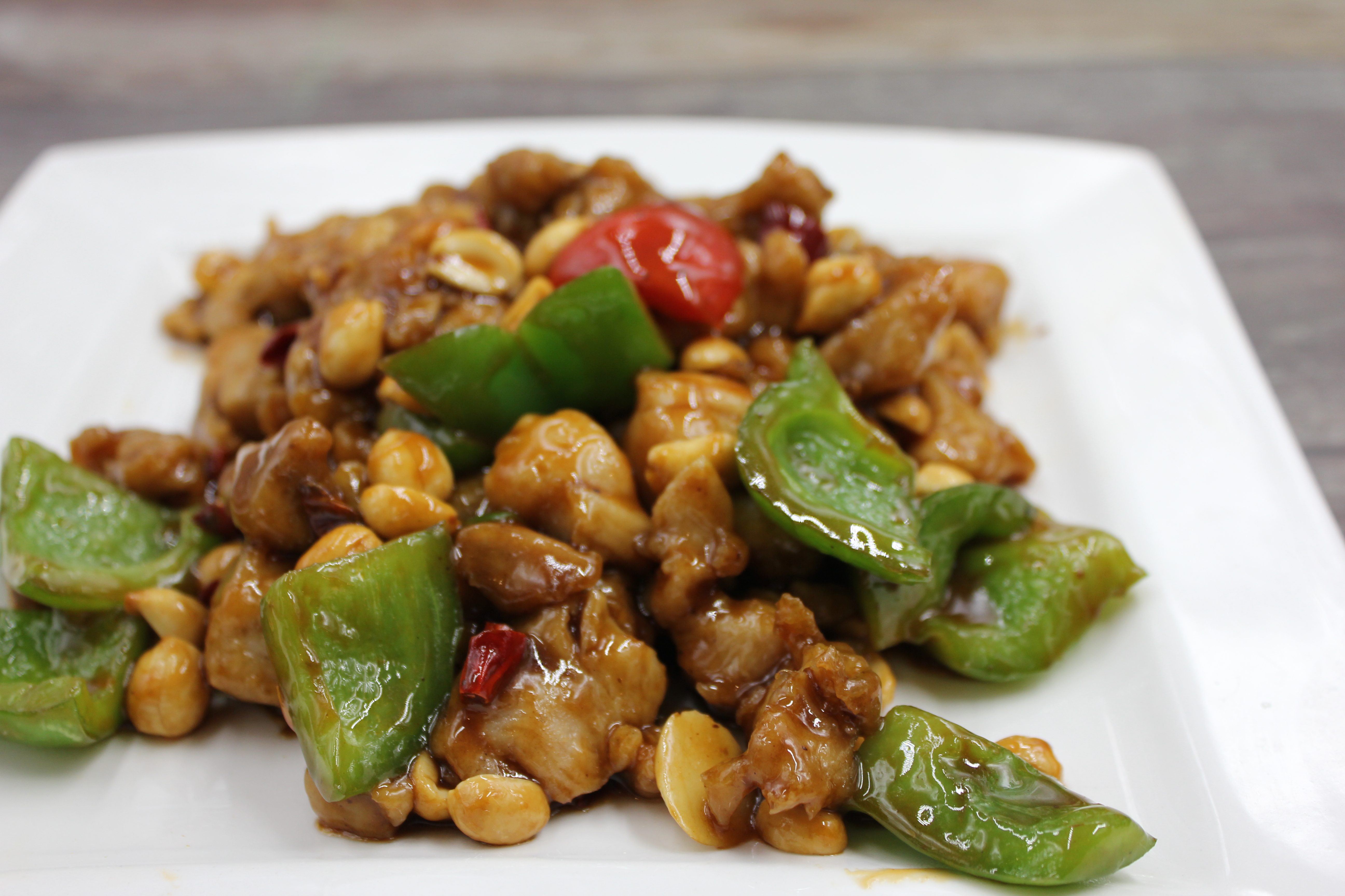 Order Kung Pao Chicken food online from Bai Wei store, Philadelphia on bringmethat.com