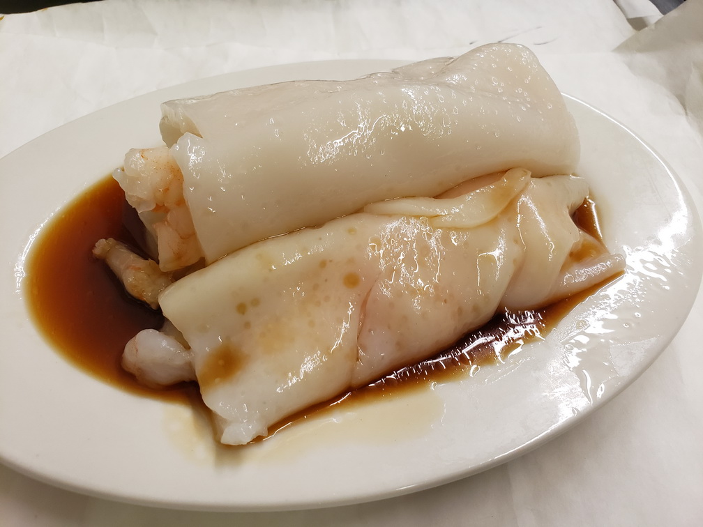 Order 36. Shrimp with Rice Roll 虾肠粉 food online from Jade Palace store, Louisville on bringmethat.com