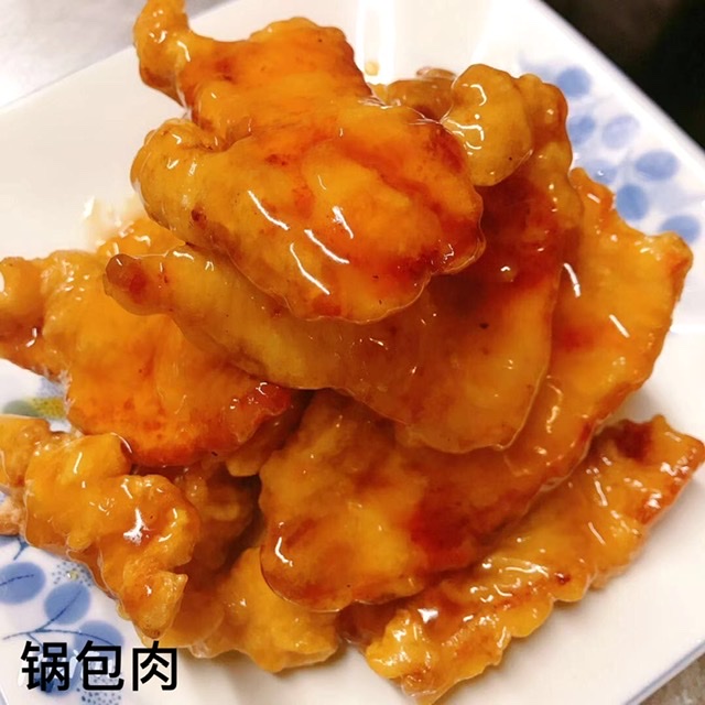 Order N2. Fried Sliced Pork in Sweet and Sour Sauce food online from Home Taste store, Buffalo on bringmethat.com