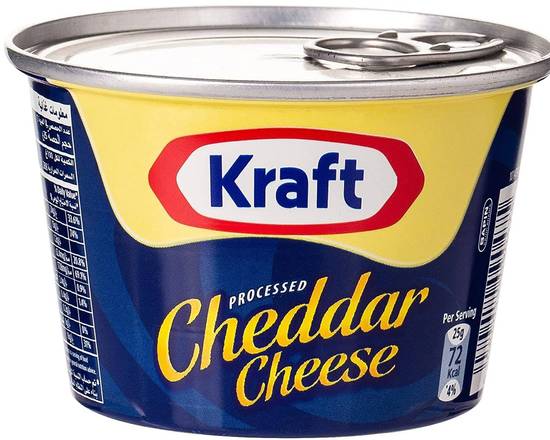 Order Kraft Cheddar (6.7 oz) food online from Nohadra Grocery store, Chicago on bringmethat.com
