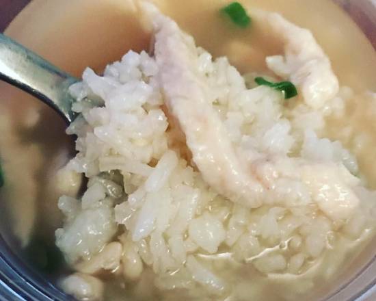Order Chicken Rice Soup  雞飯湯 food online from Bamboo Garden store, Savannah on bringmethat.com