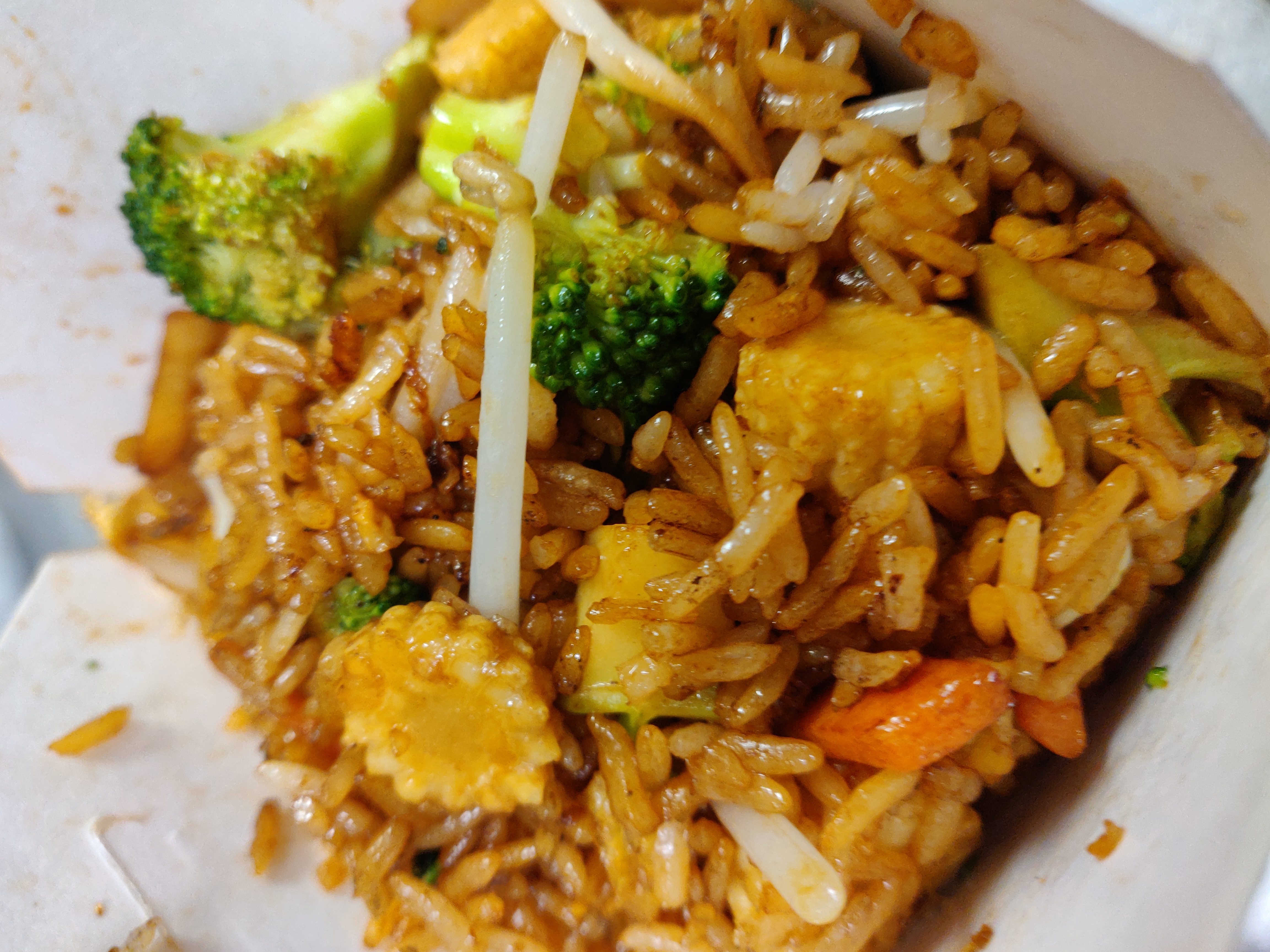 Order 258. Vegetable Fried Rice food online from China Express store, Chicago on bringmethat.com
