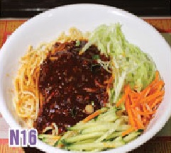 Order N16. Noodle with Soybean Paste food online from Zen Noodles store, Naperville on bringmethat.com