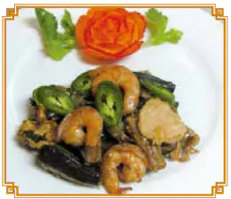 Order E. Sam's Spicy Eggplant food online from Sam's China Bistro store, El Paso on bringmethat.com