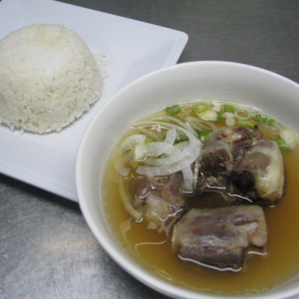 Order C03. Ox Tail Rice (COT) food online from Pho Daily store, Gardena on bringmethat.com