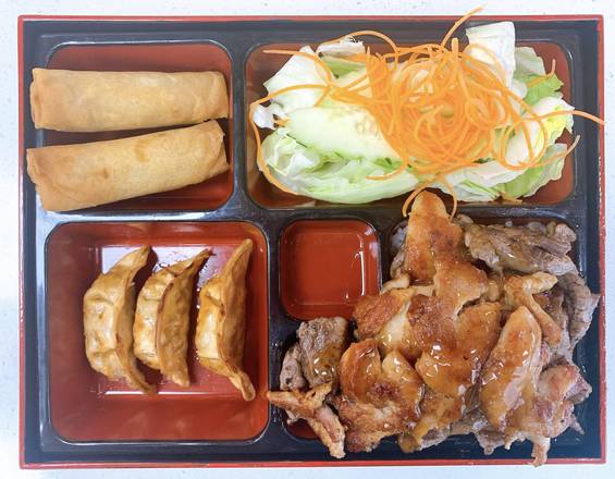 Order Chicken and Beef Bento food online from Teriyaki One store, New York on bringmethat.com