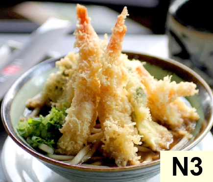 Order N3. Tempura Udon food online from Japanese Express store, Troutdale on bringmethat.com