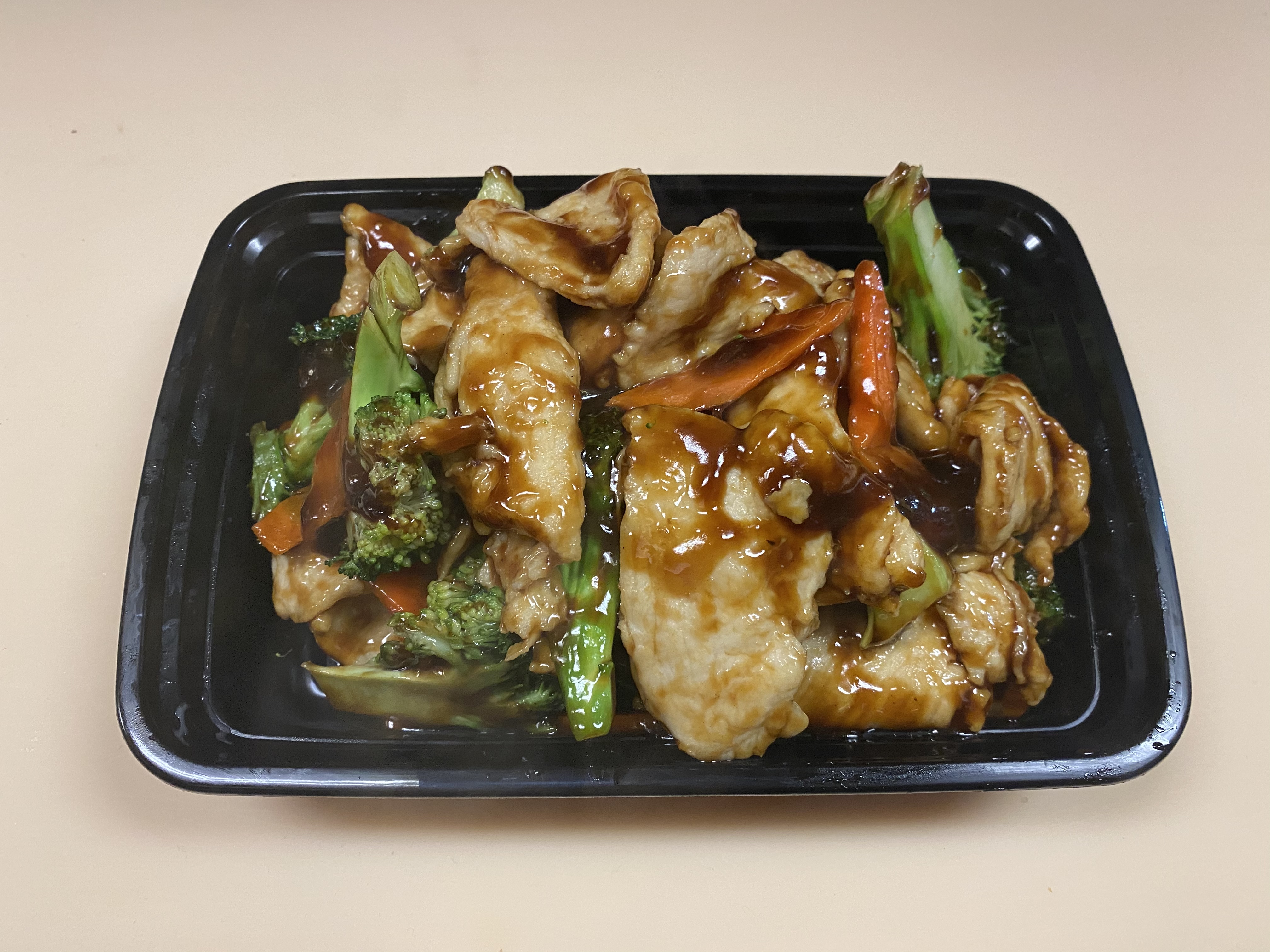 Order Chicken with Broccoli芥兰鸡 food online from Kumo Asian Fusion store, Brick on bringmethat.com