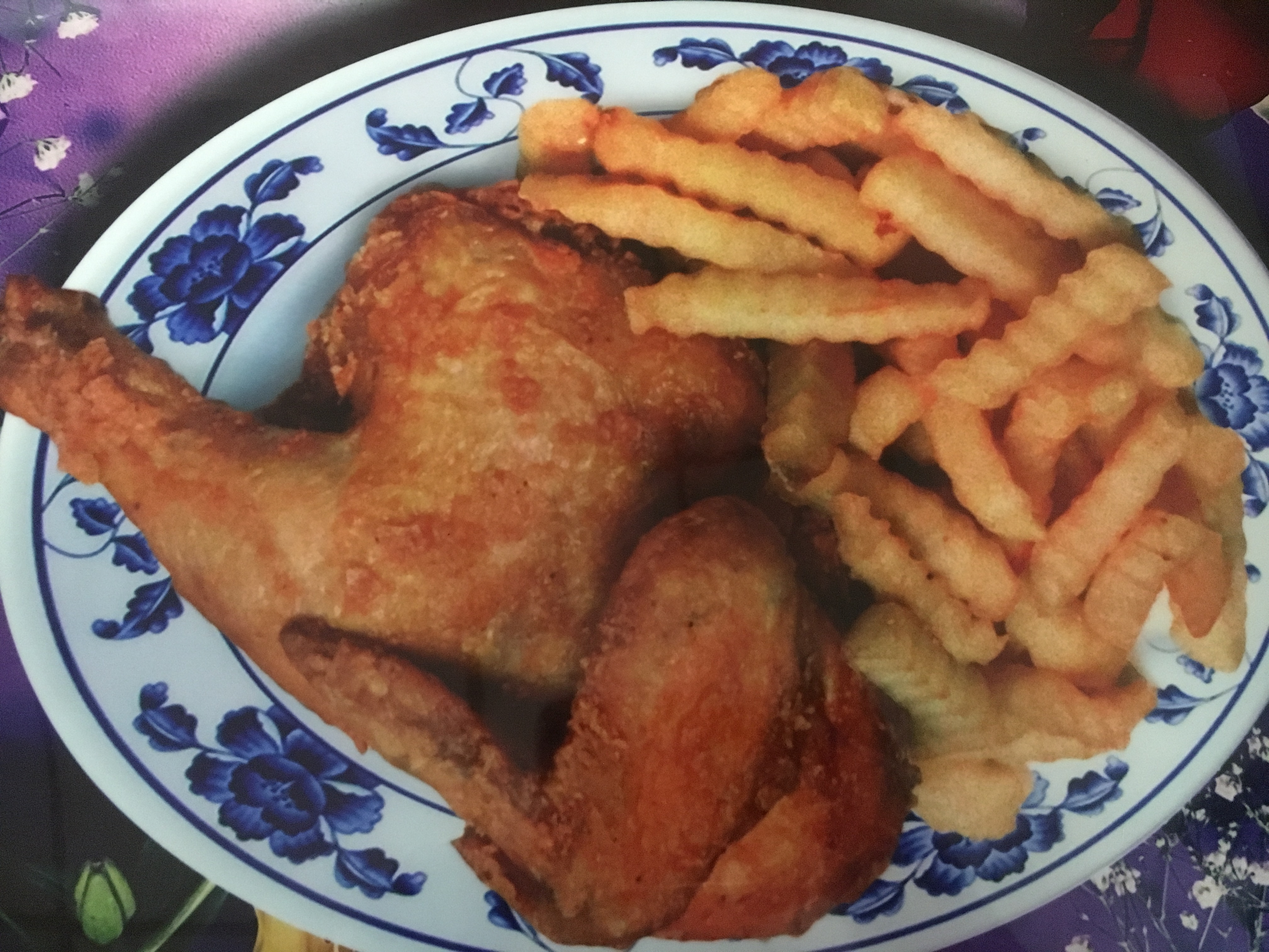 Order A1. Fried 1/2 Chicken food online from Chinatown restaurant store, Brooklyn on bringmethat.com