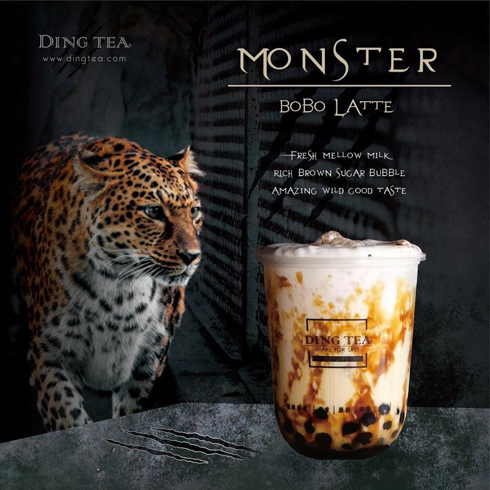 Order Monster Bobo Latte (Brown Sugar Boba Milk) food online from Ding Tea store, Fountain Valley on bringmethat.com