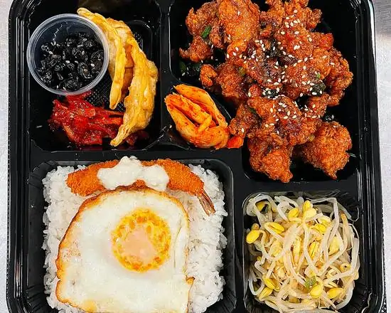Order Sweet & Spicy Fried-Chicken Bento Box food online from JP Gold Catering store, Las Vegas on bringmethat.com