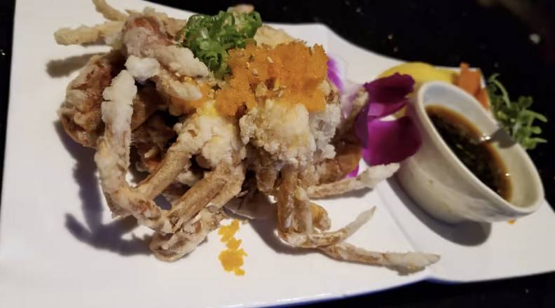 Order Soft Shell Crab food online from Shogun Japanese Steakhouse store, Ashland on bringmethat.com