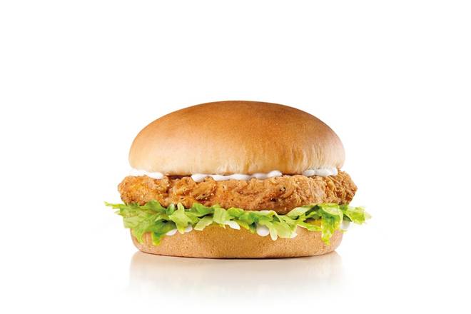 Order Spicy Chicken Sandwich food online from Carl Jr store, Redding on bringmethat.com