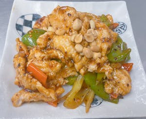 Order C3. Kung Po Chicken food online from China Hut store, Chicago on bringmethat.com