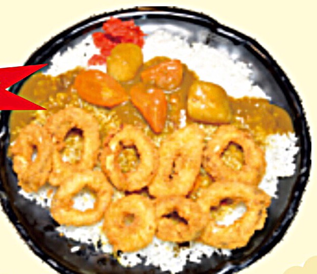 Order Calamari Curry Rice food online from Daiichi Ramen store, Kailua on bringmethat.com