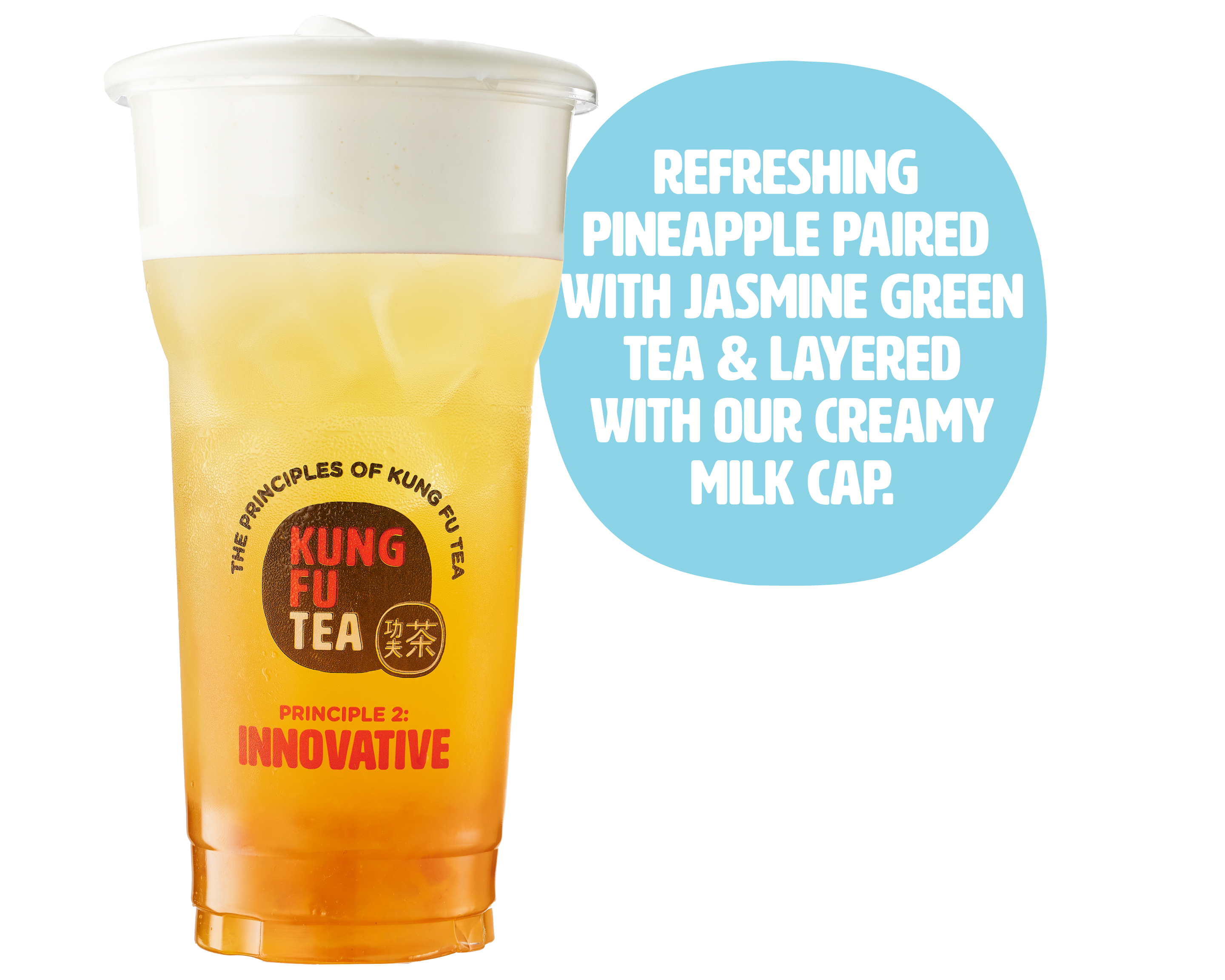Order Sunshine Pineapple Tea Milk Cap food online from Kung Fu Tea store, Pearland on bringmethat.com