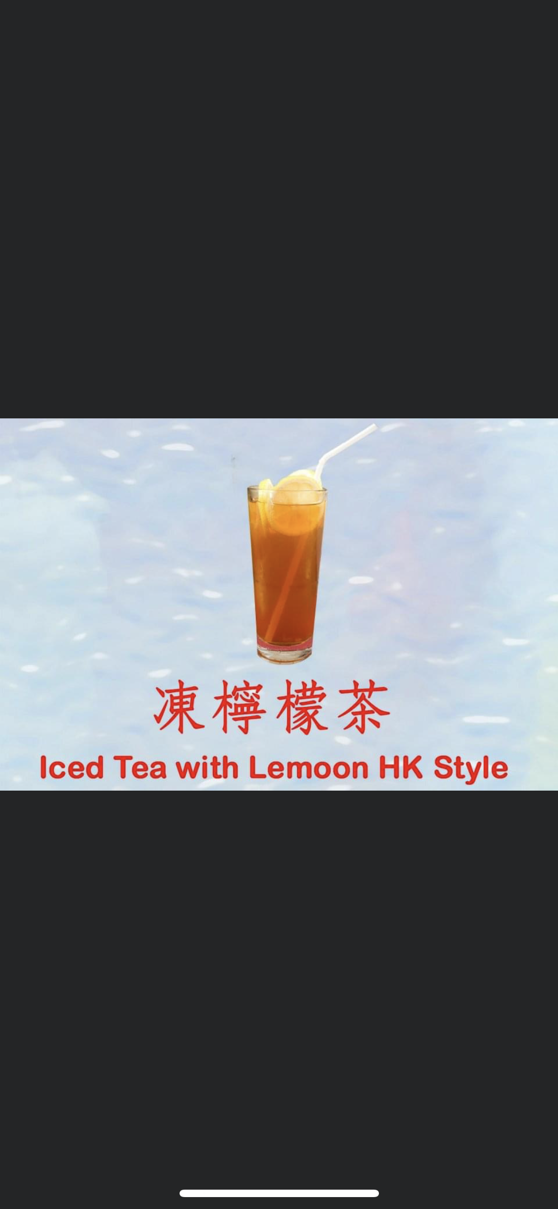 Order 137. Ice Tea with Lemon Hong Kong Style(L) food online from Noodle Village store, New York on bringmethat.com