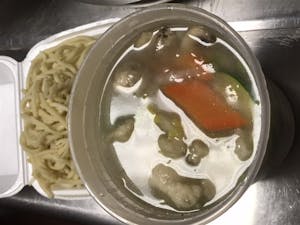 Order 21. Chicken Egg Noodle Soup 鸡面汤 food online from Moon Wok store, Lenexa on bringmethat.com