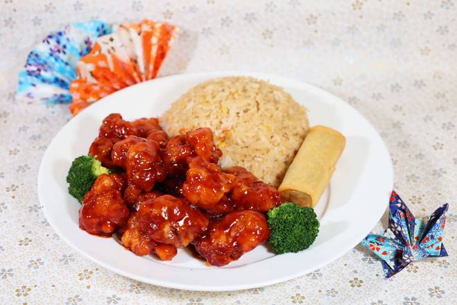 Order General Tso's Chicken food online from Hibachi Express store, New Rochelle on bringmethat.com