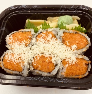 Order Spicy Crunchy Tuna Roll food online from Baumgart's Cafe store, Edgewater on bringmethat.com