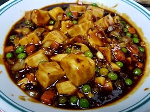 Order Mapo Tofu food online from China Restaurant store, Roseville on bringmethat.com